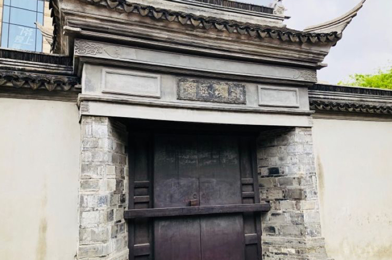 Qing Dynasty Era Yi Gate 